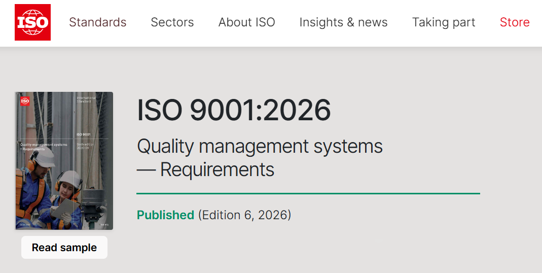 ISO9001：2026