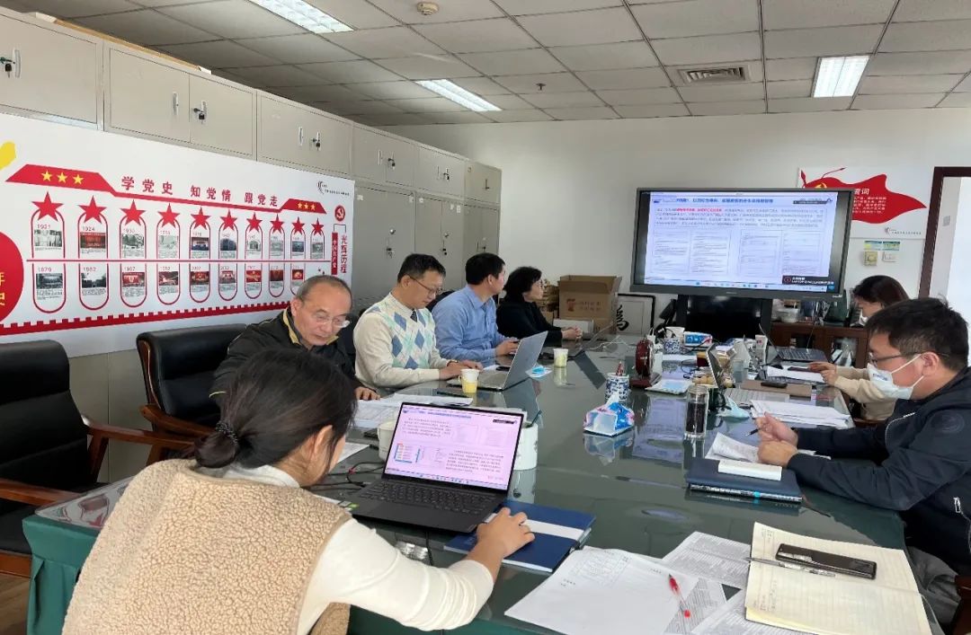 评审会现场 评审会现场